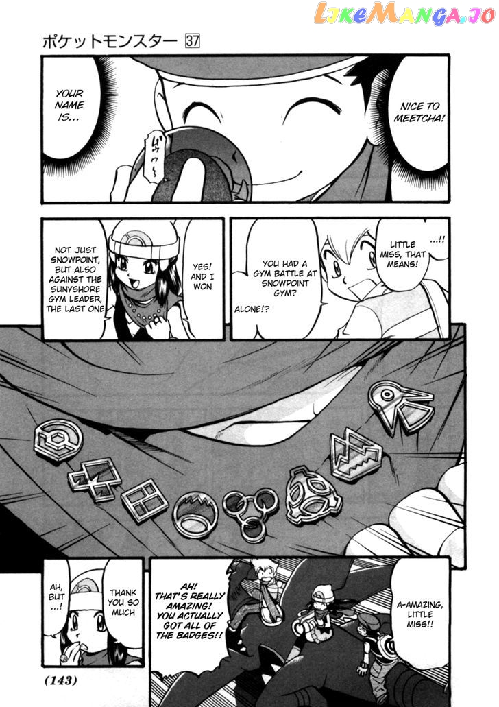 Pocket Monster Special chapter 411 - page 12
