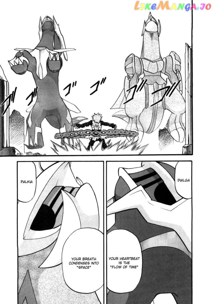 Pocket Monster Special chapter 411 - page 15