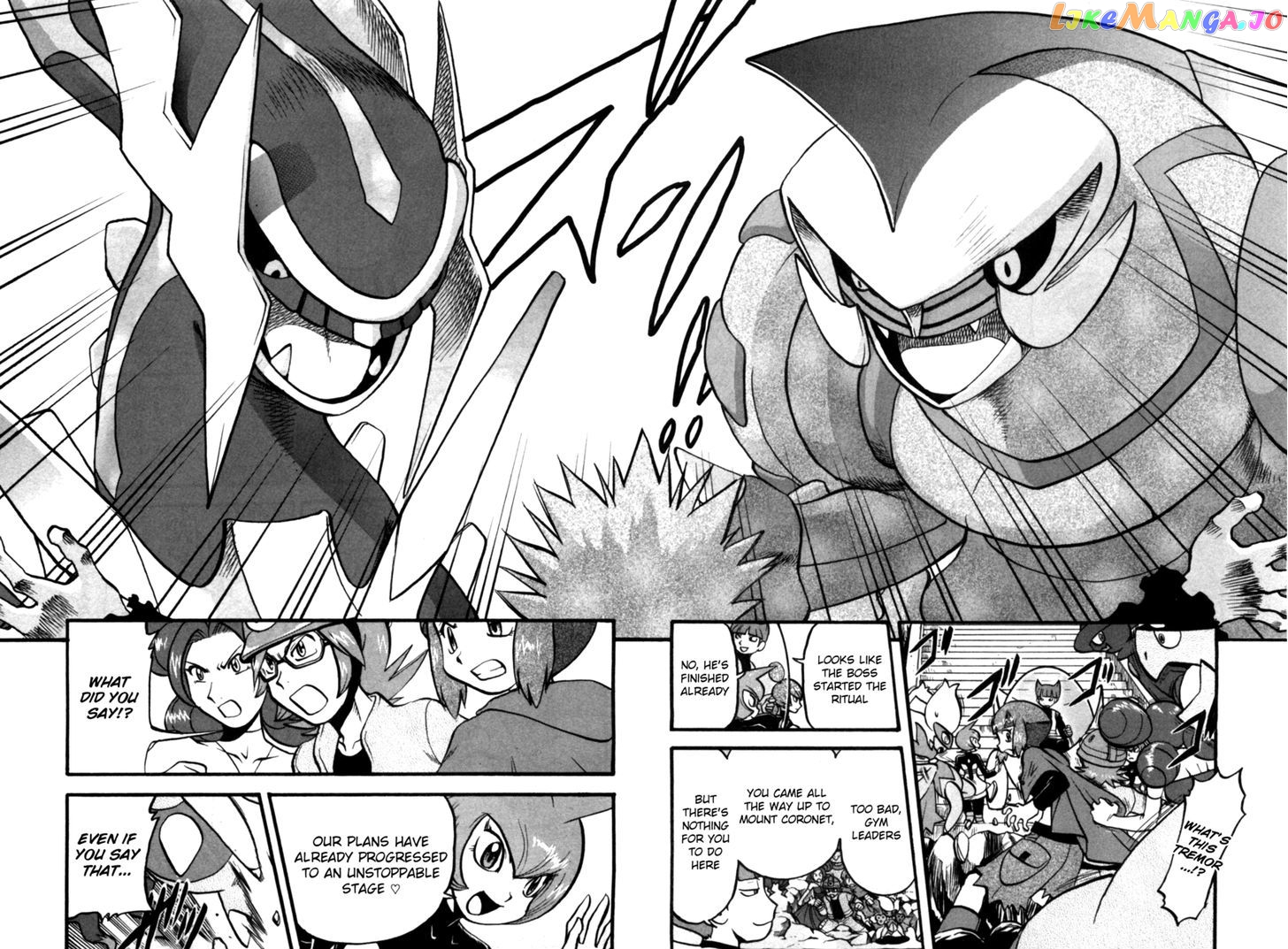 Pocket Monster Special chapter 411 - page 17