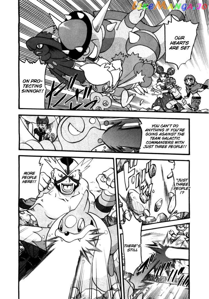 Pocket Monster Special chapter 411 - page 18