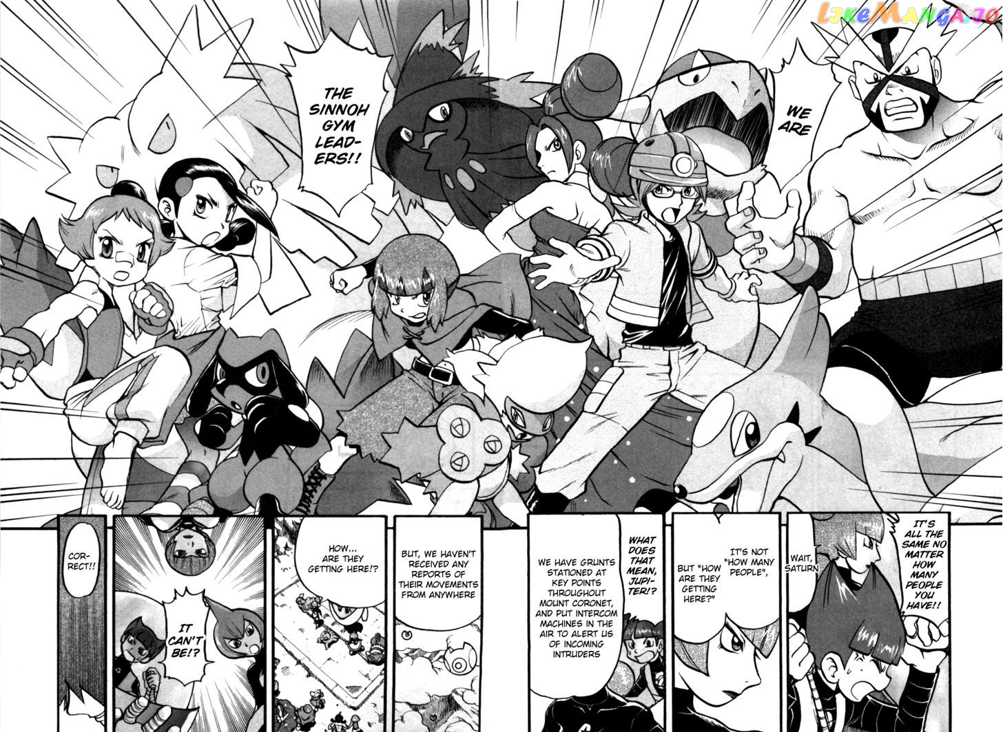 Pocket Monster Special chapter 411 - page 20