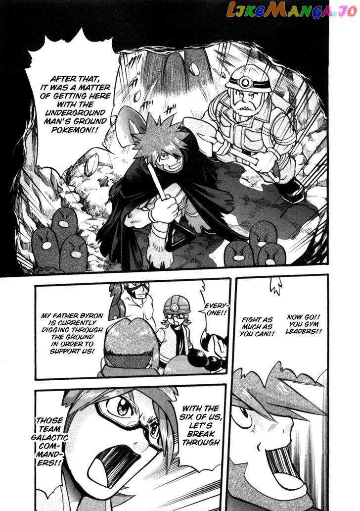 Pocket Monster Special chapter 411 - page 22
