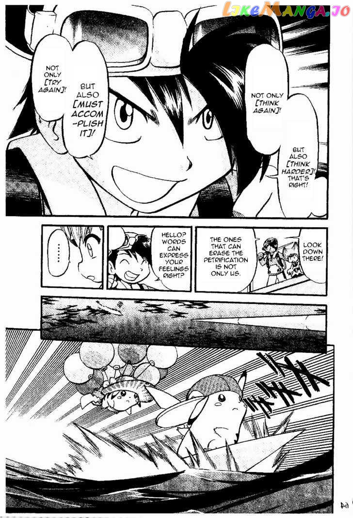 Pocket Monster Special chapter 330 - page 10