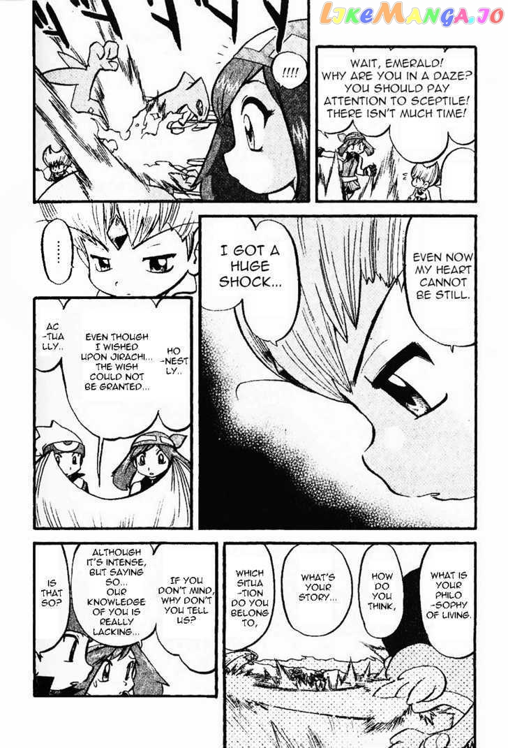 Pocket Monster Special chapter 330 - page 14