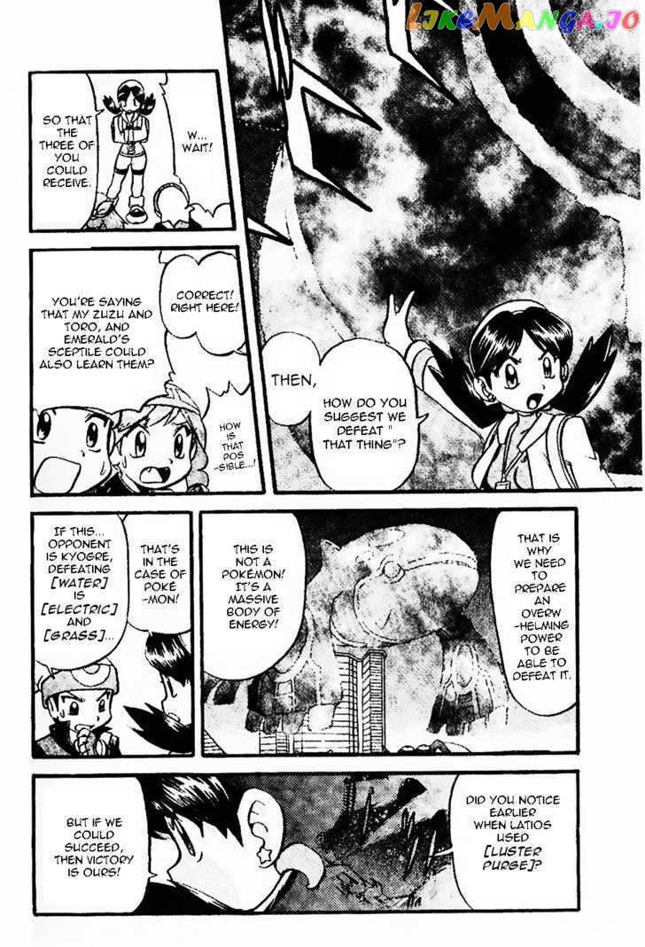 Pocket Monster Special chapter 330 - page 7