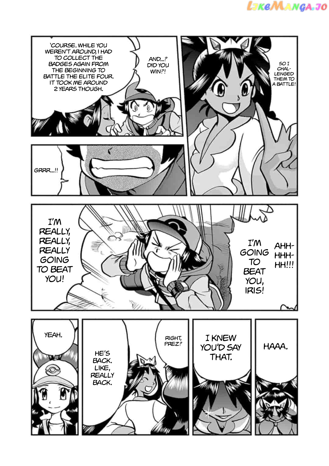 Pocket Monster Special chapter 546.1 - page 12