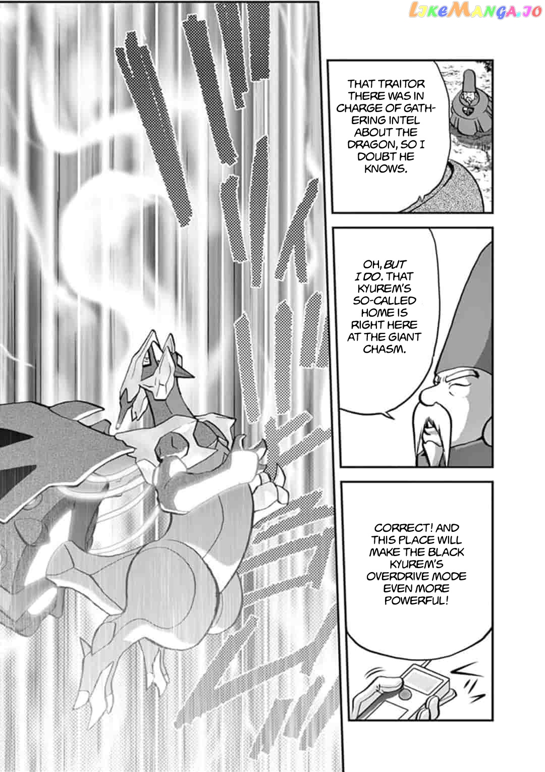 Pocket Monster Special chapter 546.1 - page 14