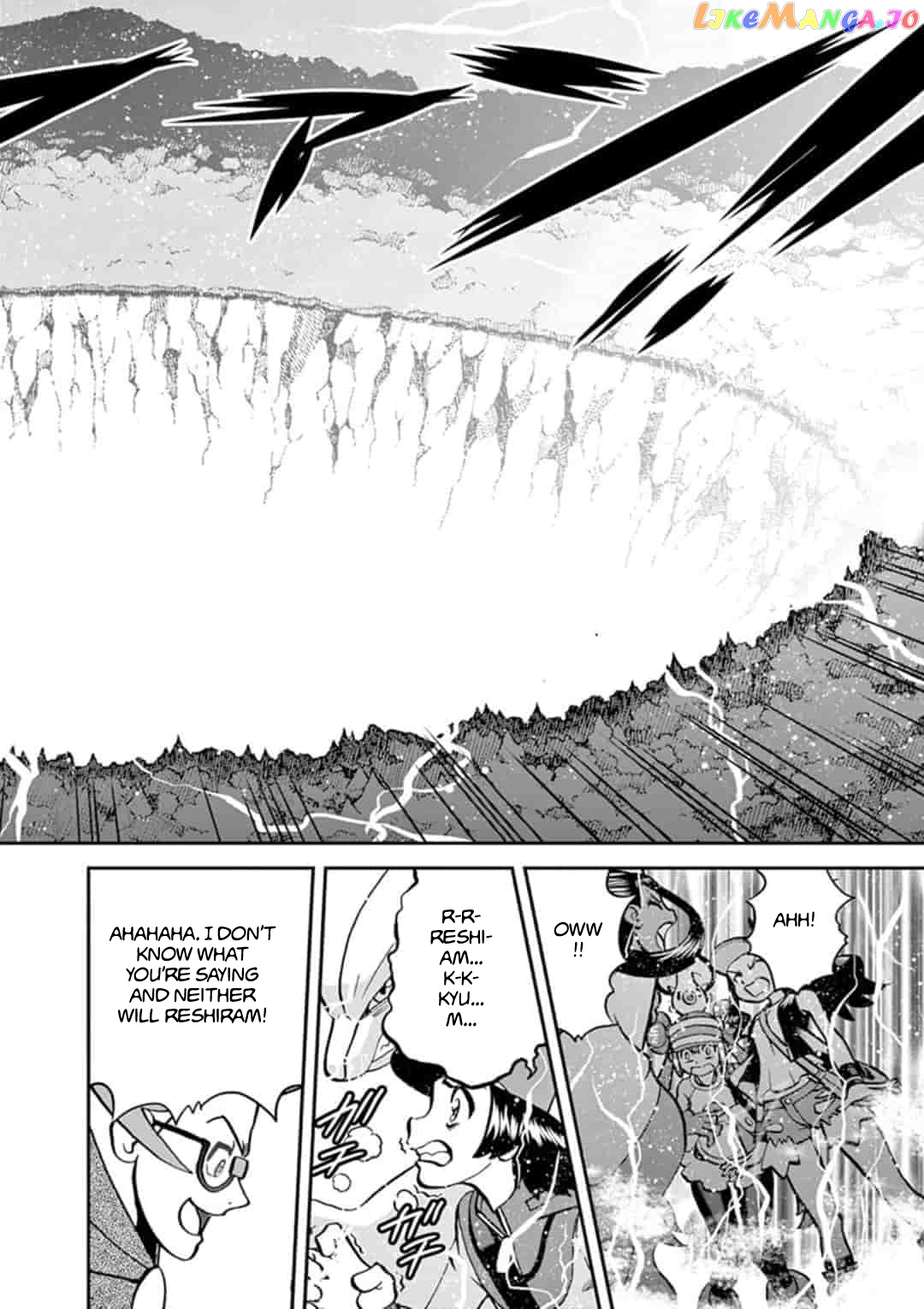 Pocket Monster Special chapter 546.1 - page 15
