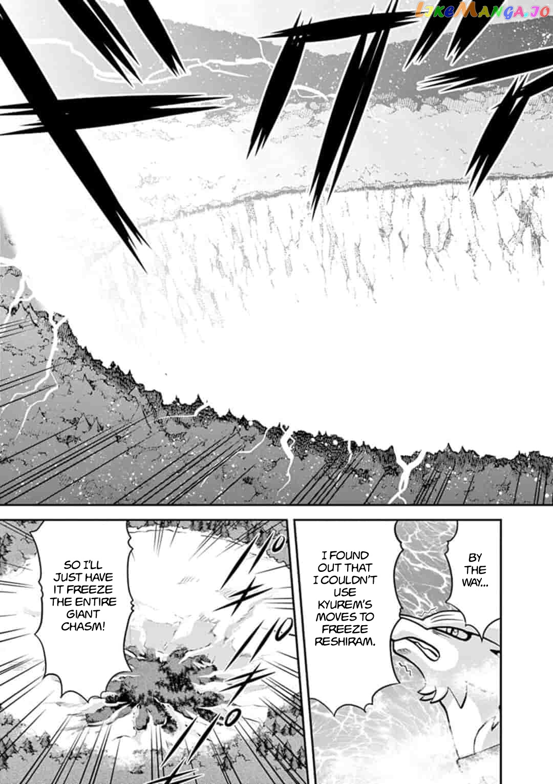 Pocket Monster Special chapter 546.1 - page 16
