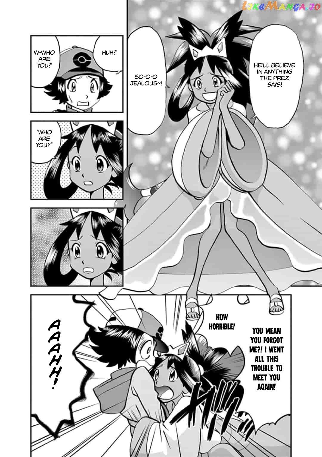 Pocket Monster Special chapter 546.1 - page 9