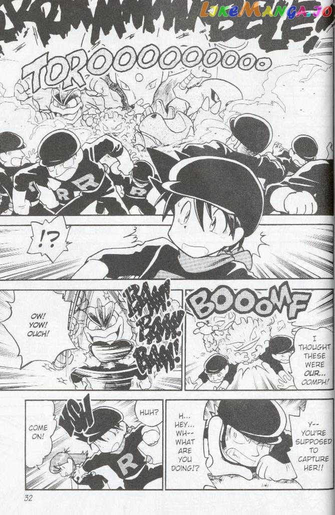 Pocket Monster Special chapter 16 - page 12