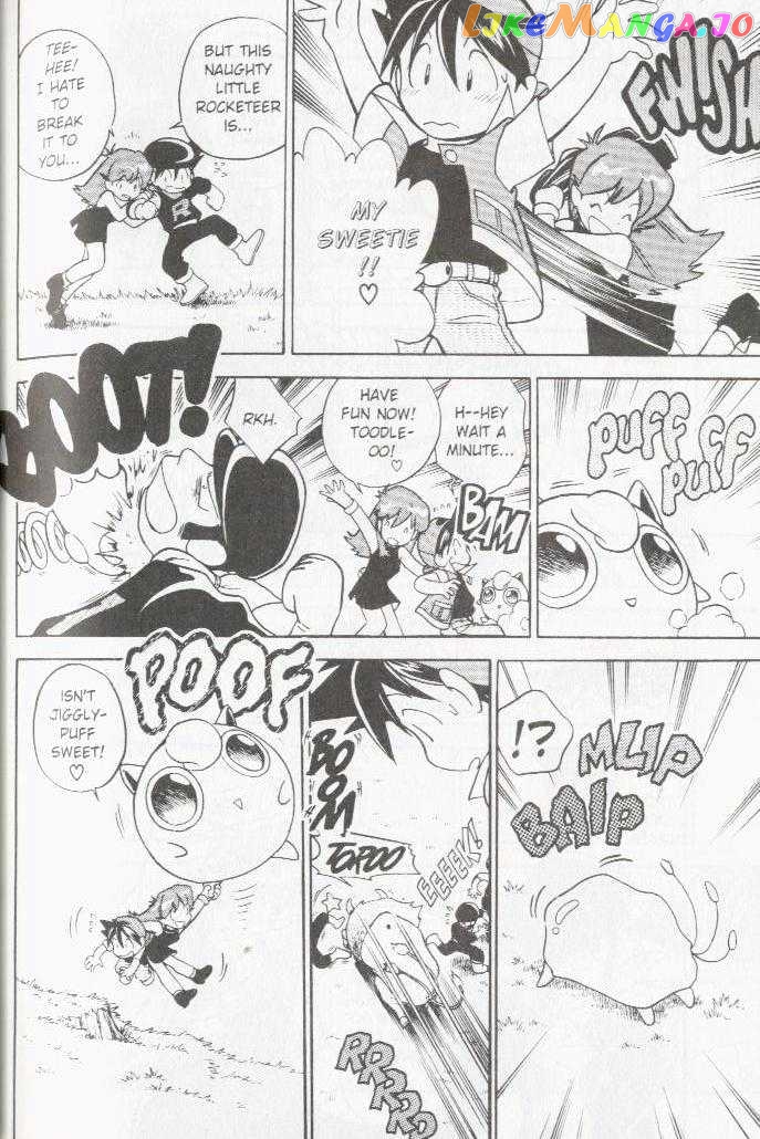 Pocket Monster Special chapter 16 - page 13