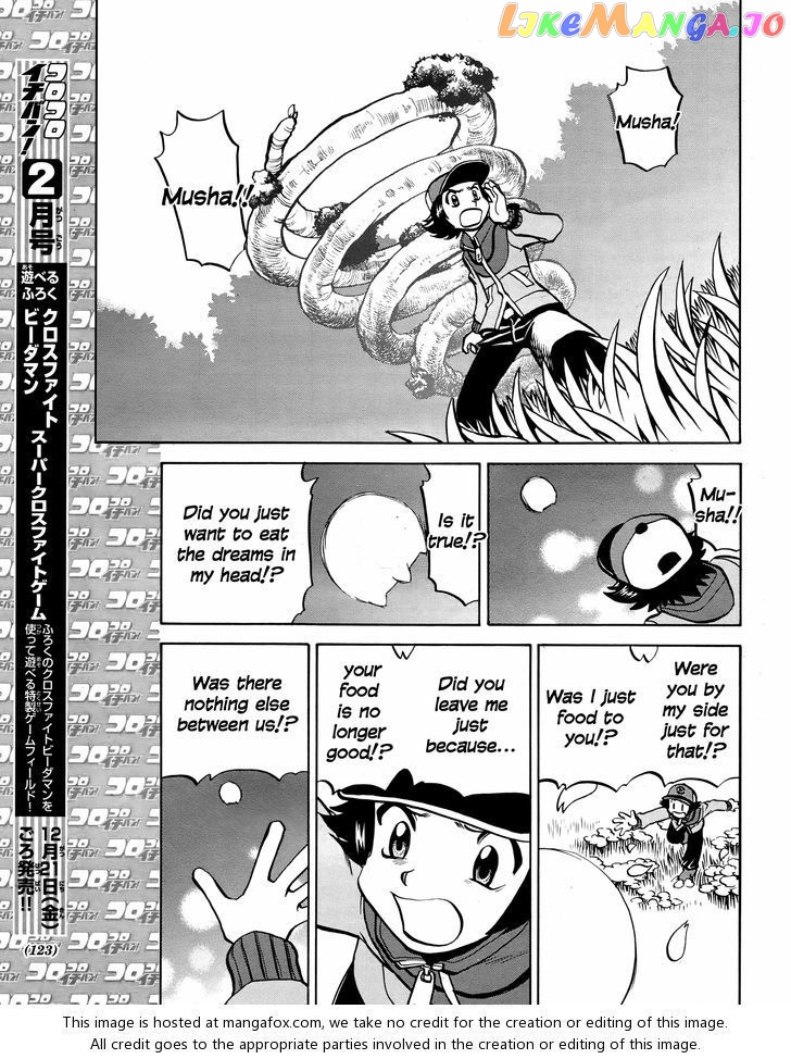 Pocket Monster Special chapter 511 - page 11