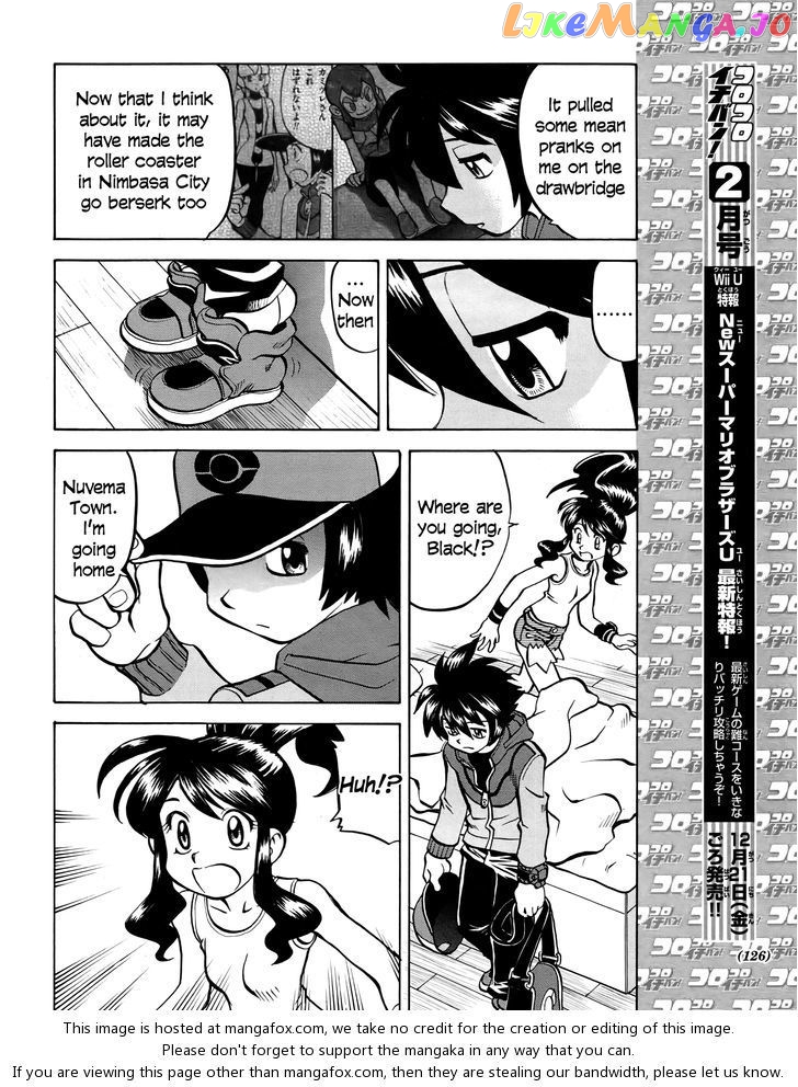Pocket Monster Special chapter 511 - page 14