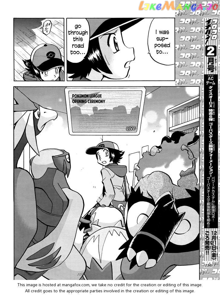 Pocket Monster Special chapter 511 - page 18