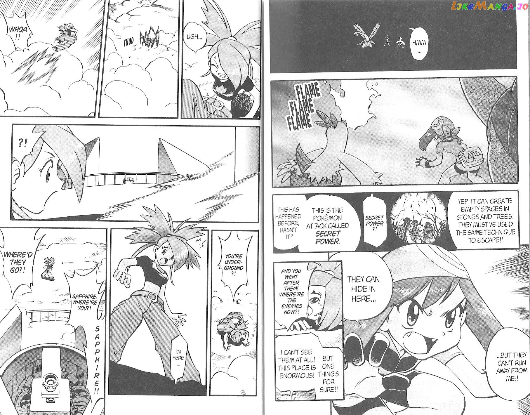 Pocket Monster Special chapter 215 - page 8