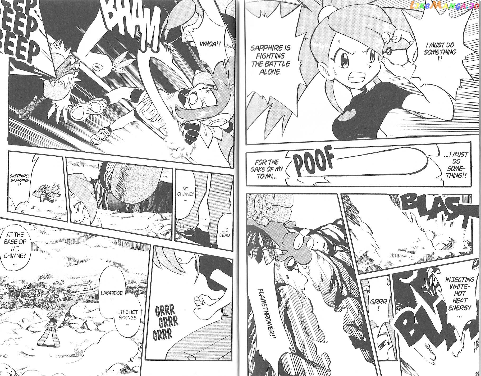 Pocket Monster Special chapter 215 - page 9