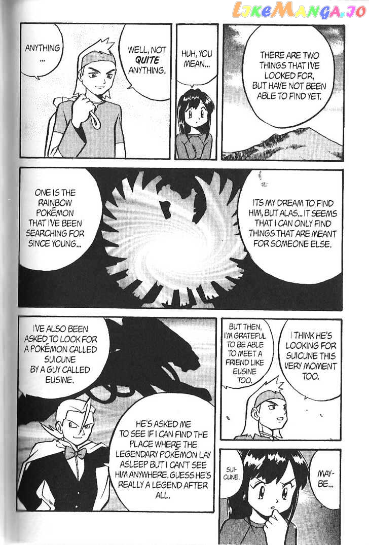 Pocket Monster Special chapter 125 - page 3