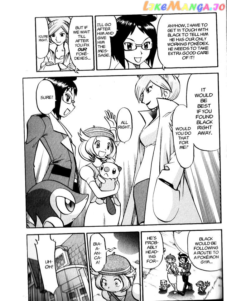 Pocket Monster Special chapter 463 - page 15