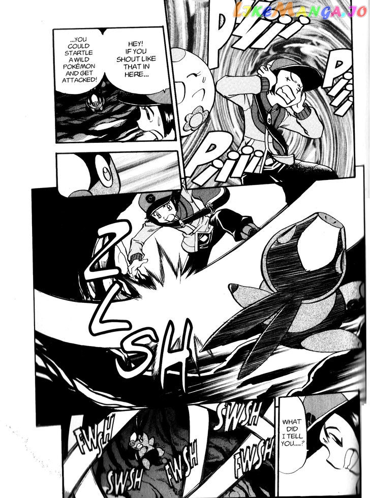 Pocket Monster Special chapter 463 - page 17