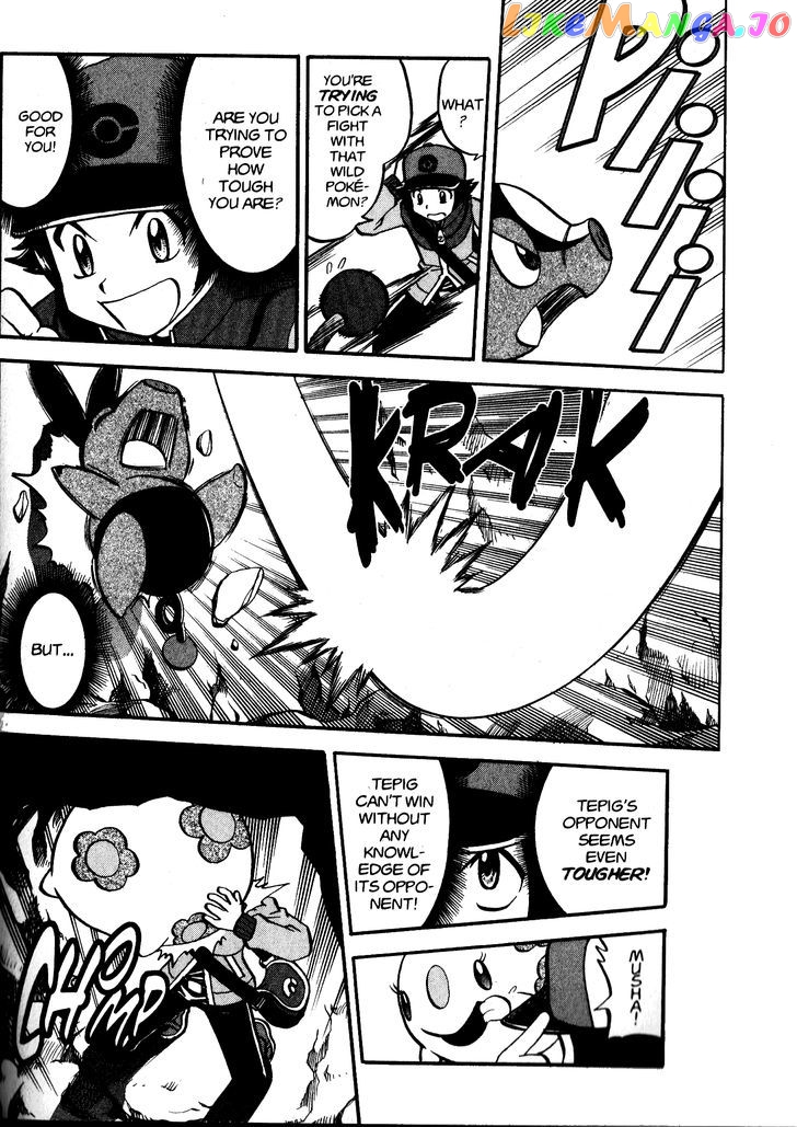Pocket Monster Special chapter 463 - page 18