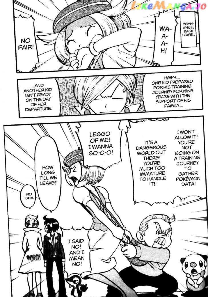 Pocket Monster Special chapter 463 - page 25