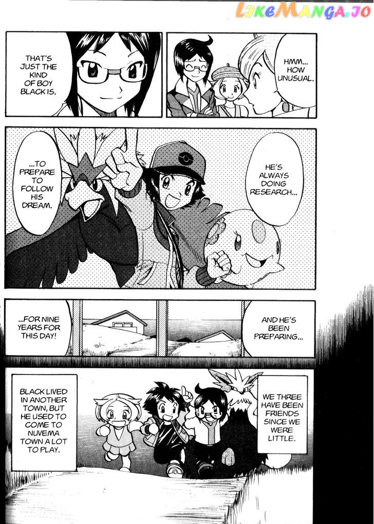 Pocket Monster Special chapter 463 - page 8