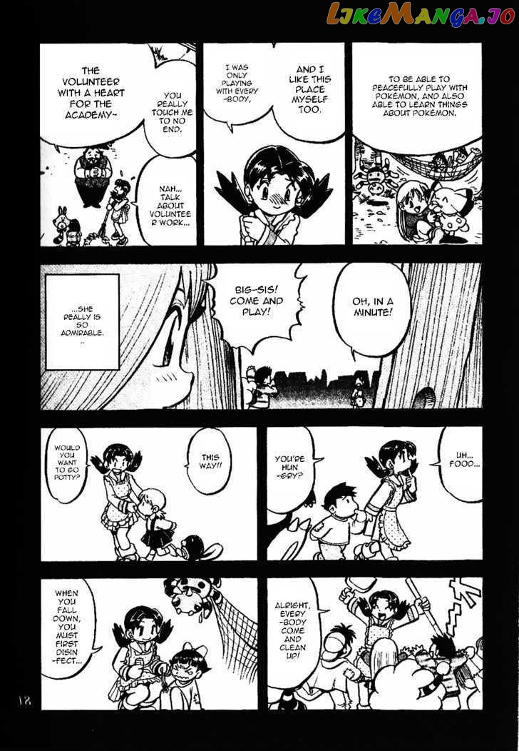 Pocket Monster Special chapter 331 - page 11