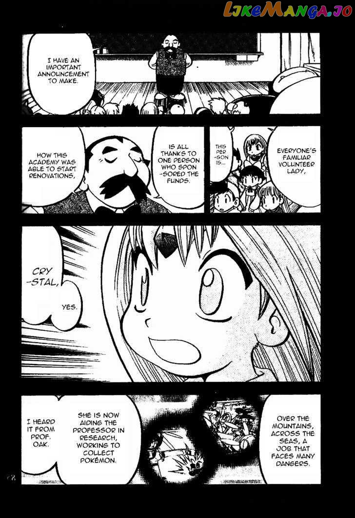 Pocket Monster Special chapter 331 - page 15