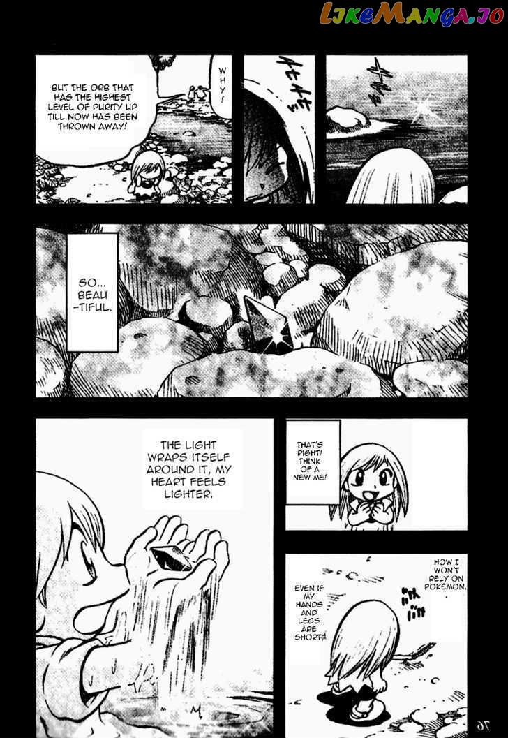 Pocket Monster Special chapter 331 - page 6