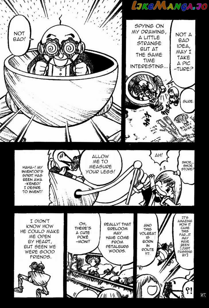 Pocket Monster Special chapter 331 - page 8