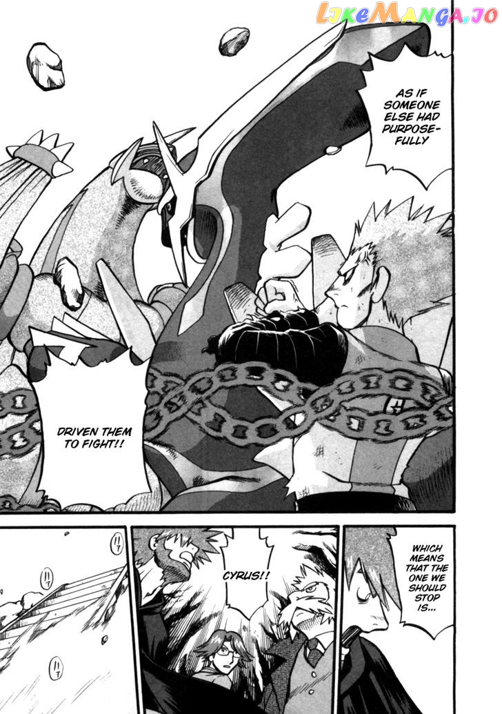 Pocket Monster Special chapter 412 - page 11