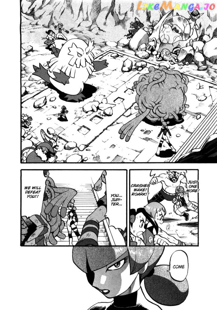 Pocket Monster Special chapter 412 - page 12