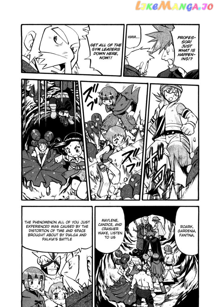 Pocket Monster Special chapter 412 - page 16