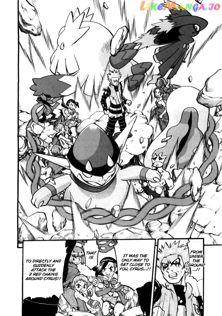 Pocket Monster Special chapter 412 - page 20