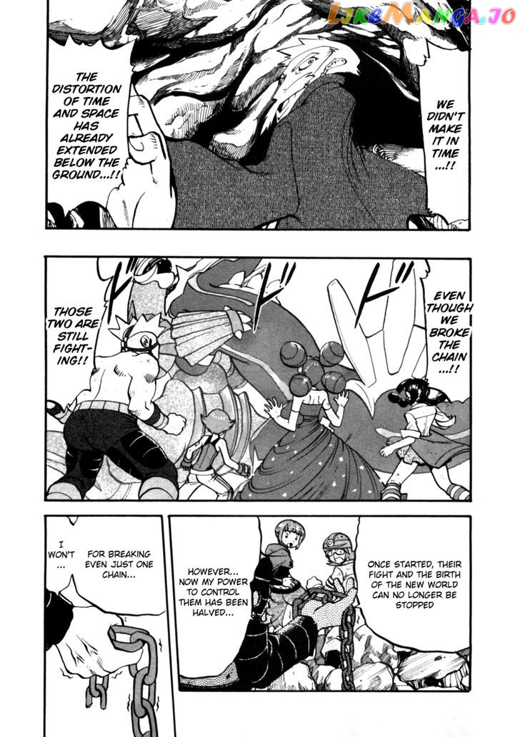 Pocket Monster Special chapter 412 - page 24