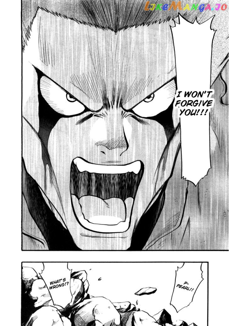 Pocket Monster Special chapter 412 - page 25