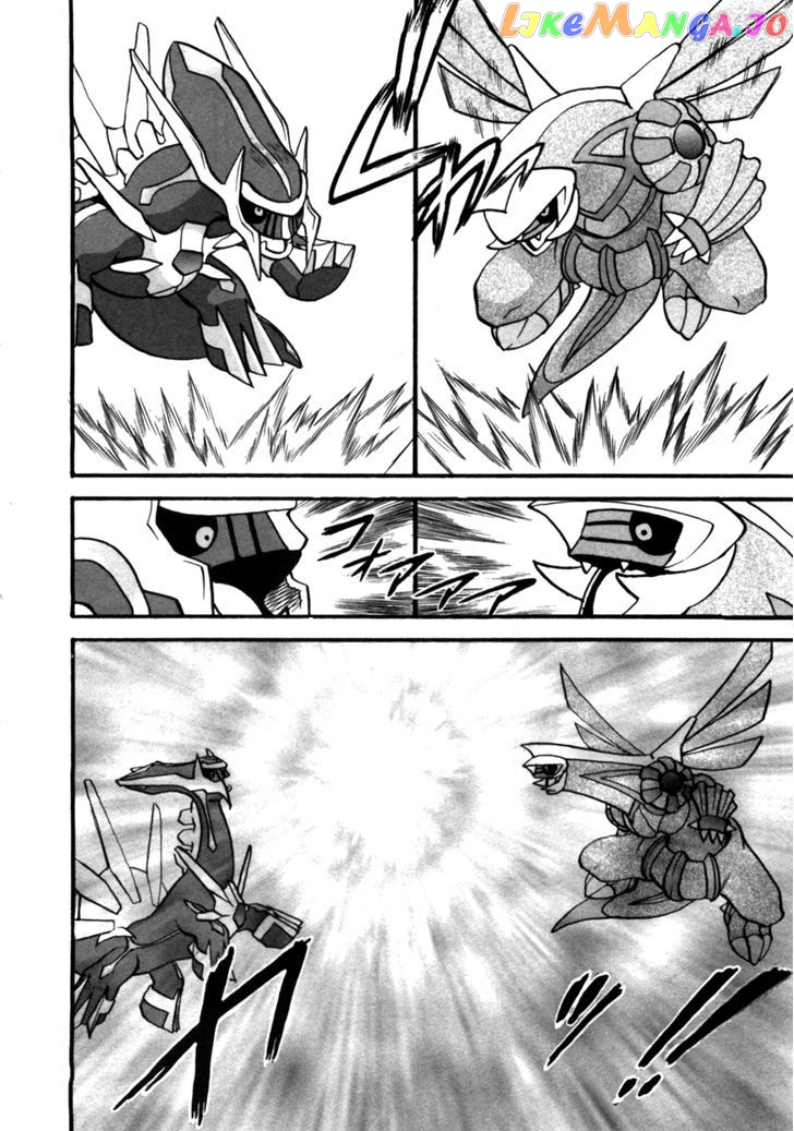 Pocket Monster Special chapter 412 - page 29