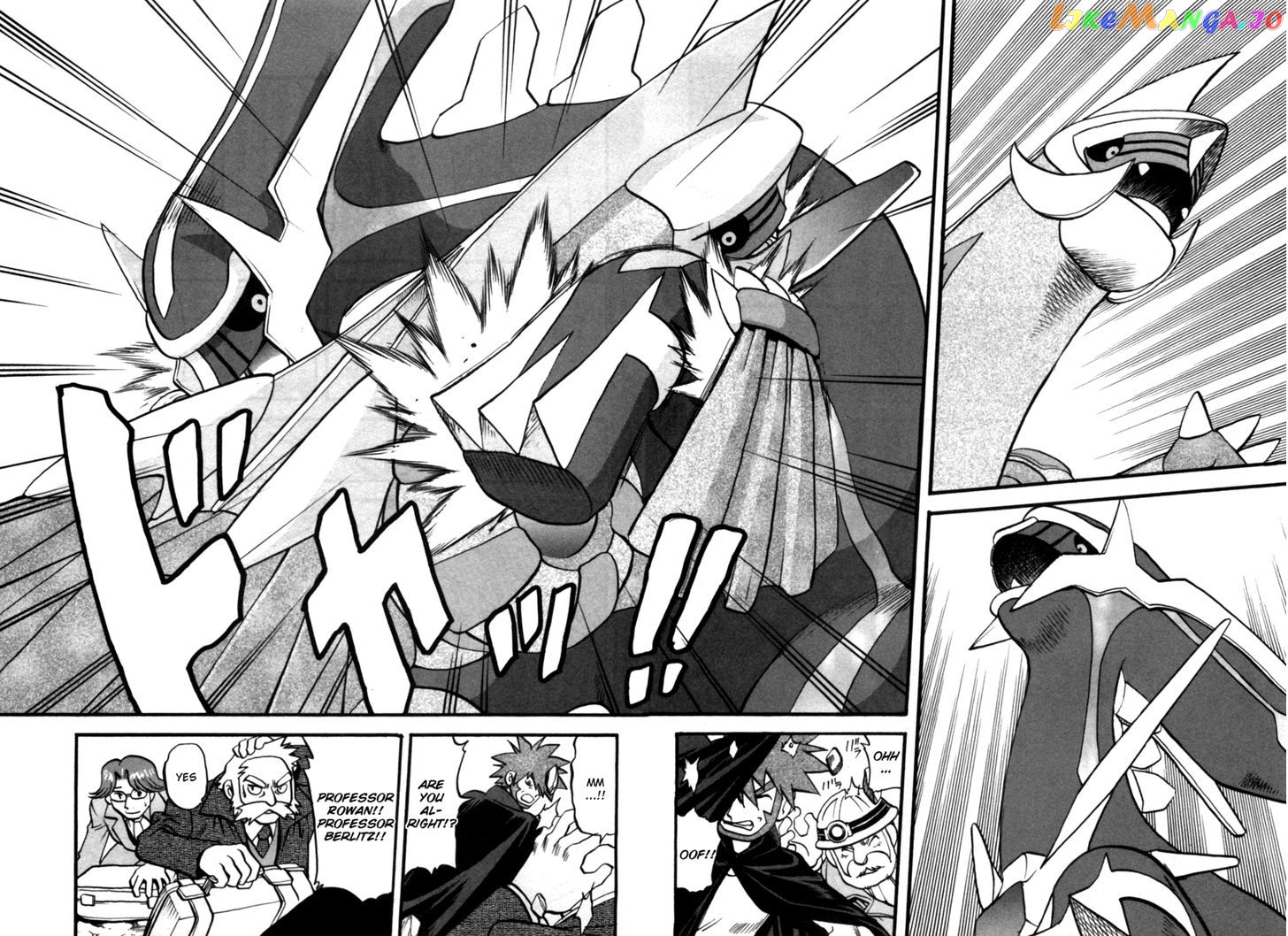Pocket Monster Special chapter 412 - page 3
