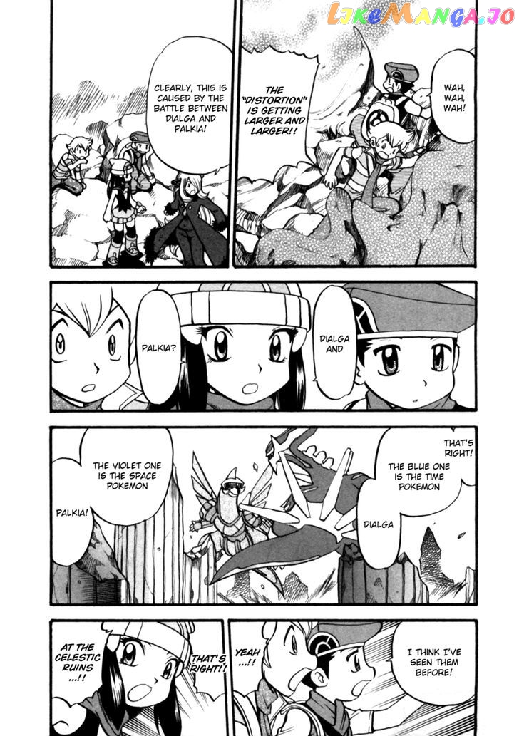 Pocket Monster Special chapter 412 - page 30