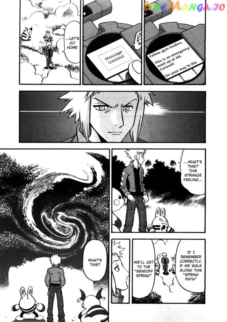 Pocket Monster Special chapter 412 - page 5