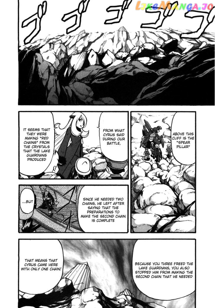 Pocket Monster Special chapter 412 - page 6