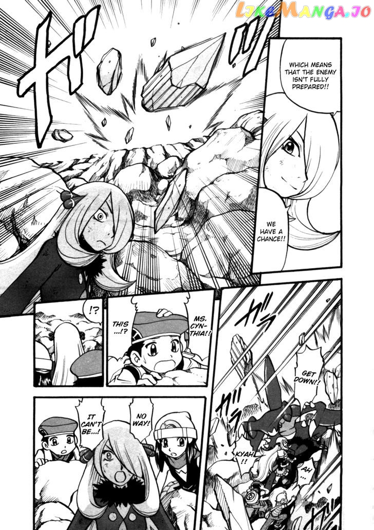 Pocket Monster Special chapter 412 - page 7
