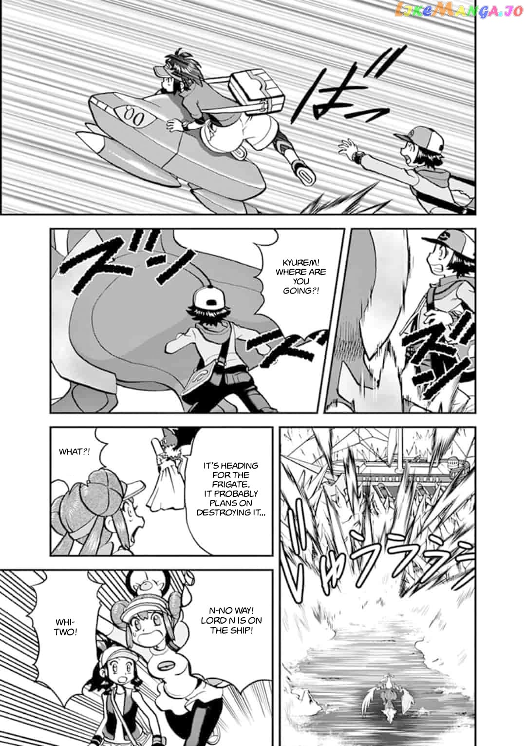 Pocket Monster Special chapter 546.2 - page 12