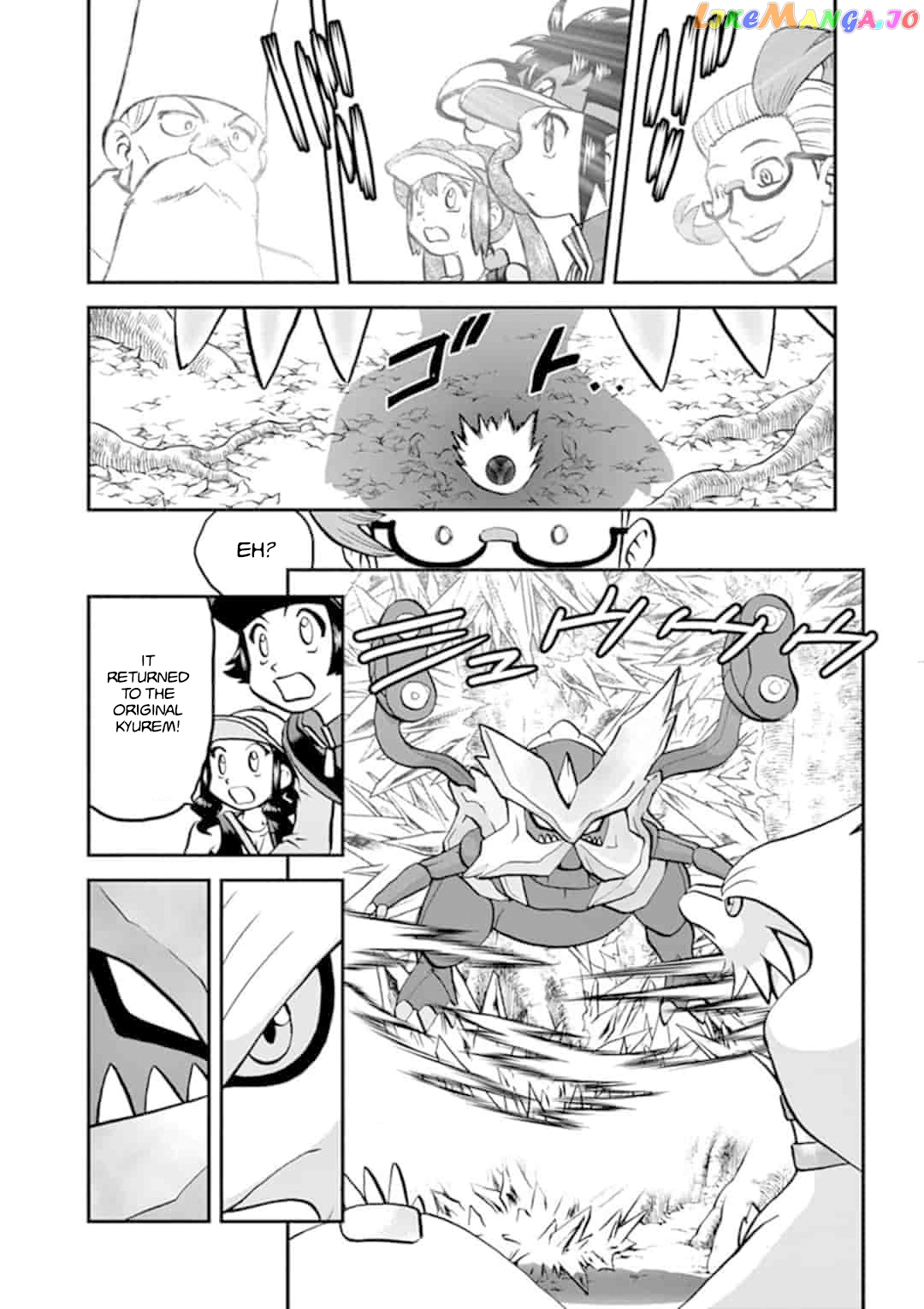 Pocket Monster Special chapter 546.2 - page 6