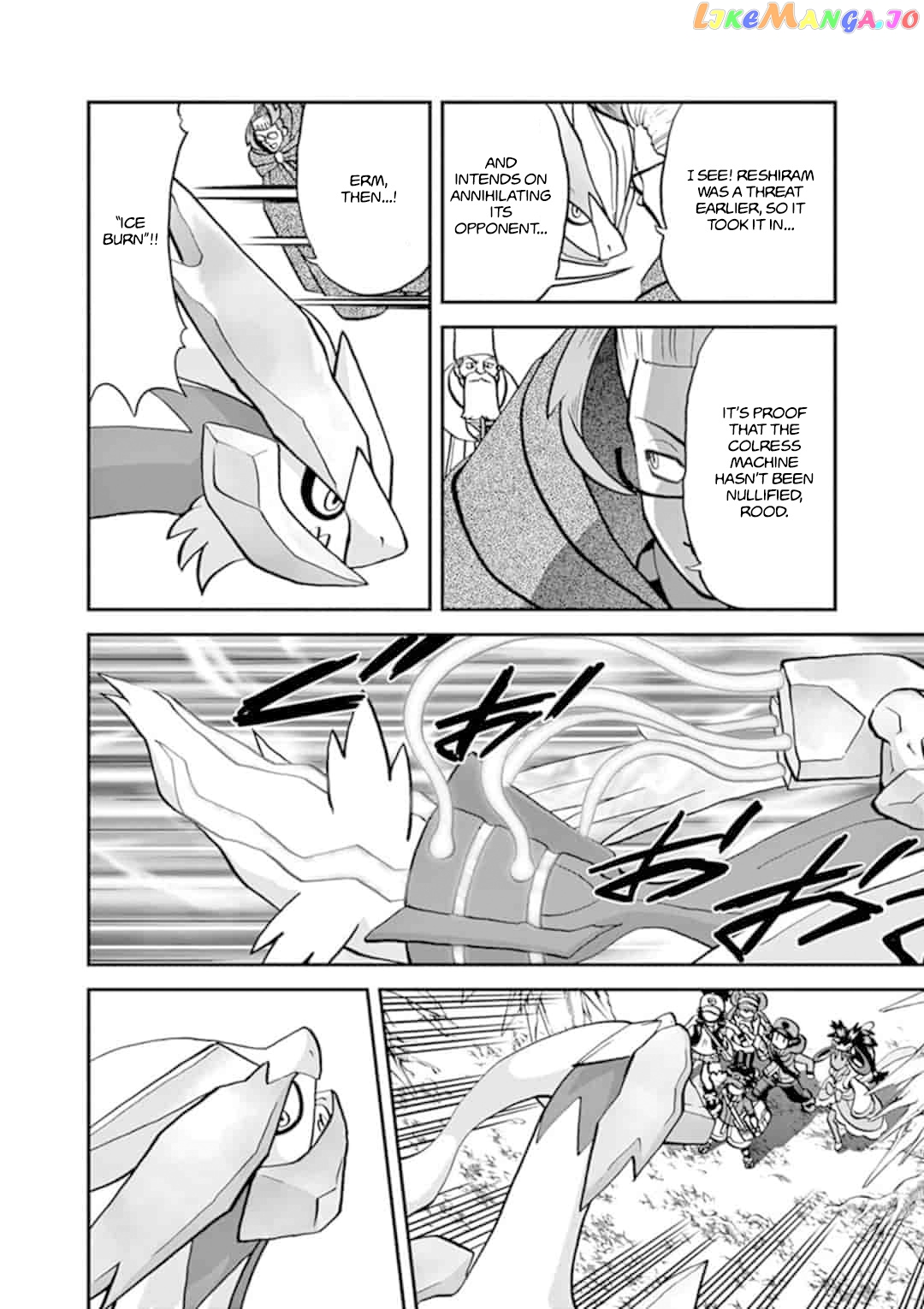 Pocket Monster Special chapter 546.2 - page 9