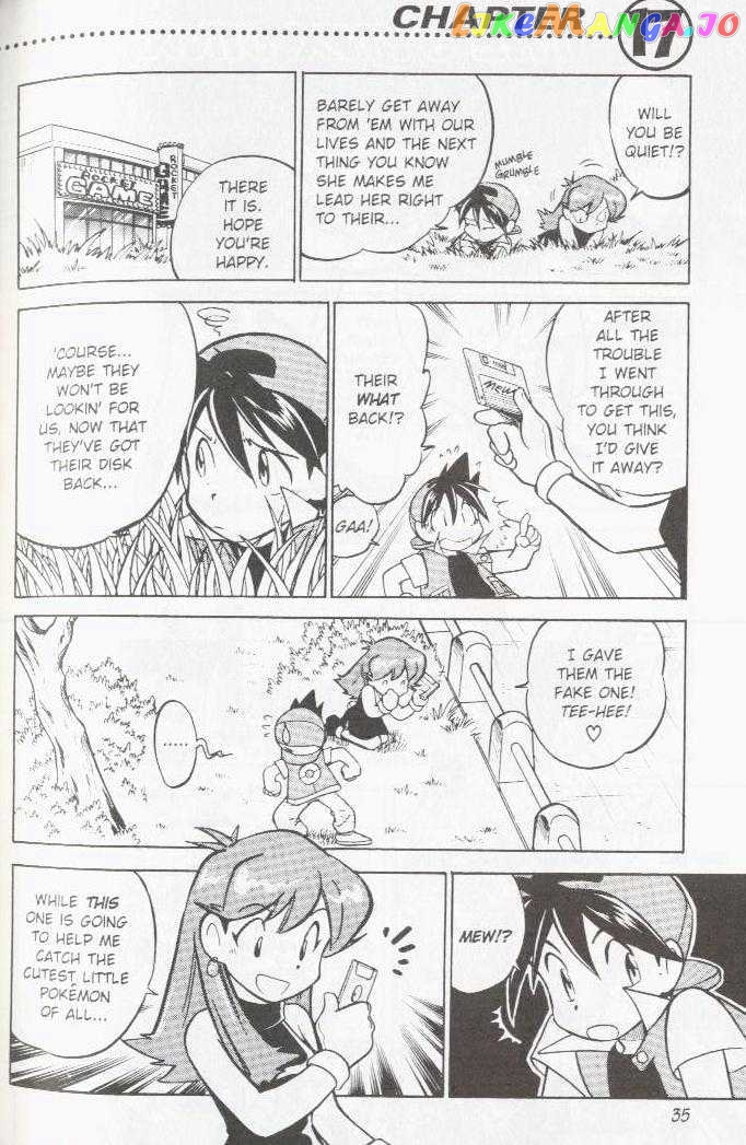 Pocket Monster Special chapter 17 - page 1