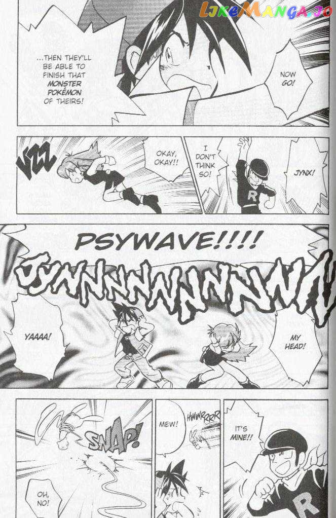 Pocket Monster Special chapter 17 - page 10