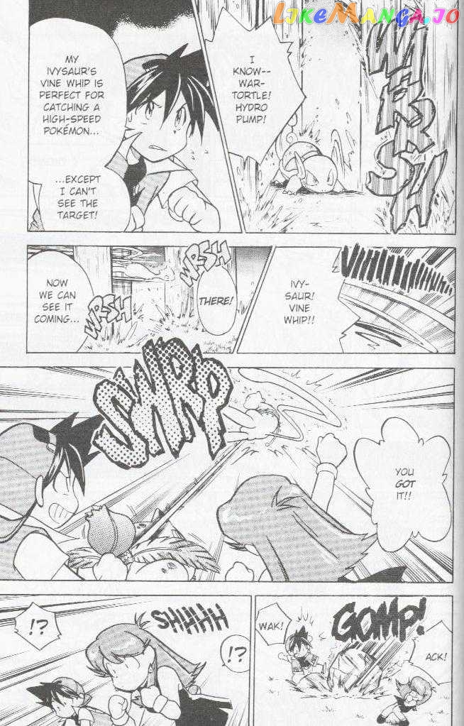 Pocket Monster Special chapter 17 - page 8