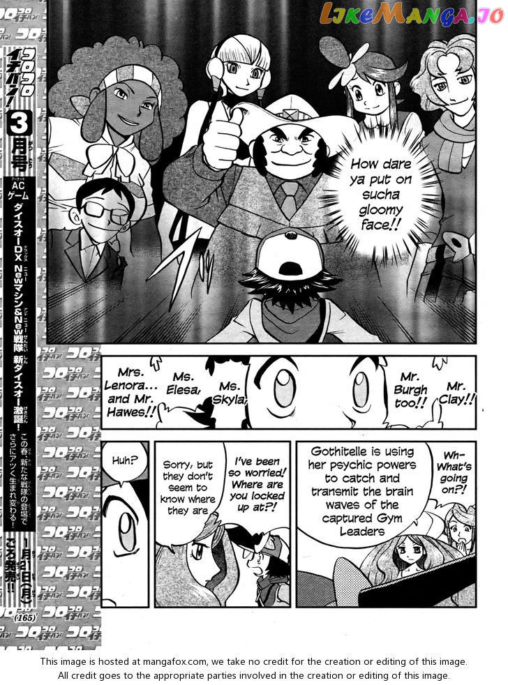 Pocket Monster Special chapter 512 - page 13